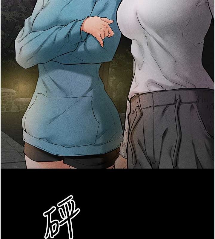 [韩国漫画] 继母与继姐 剧情,熟女人妻#[147P]-57