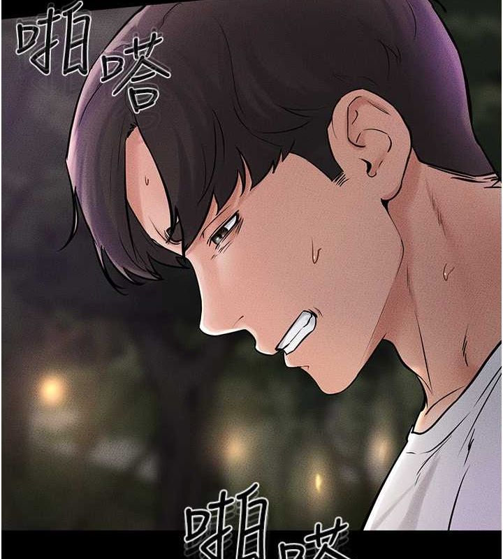 [韩国漫画] 继母与继姐 剧情,熟女人妻#[147P]-6