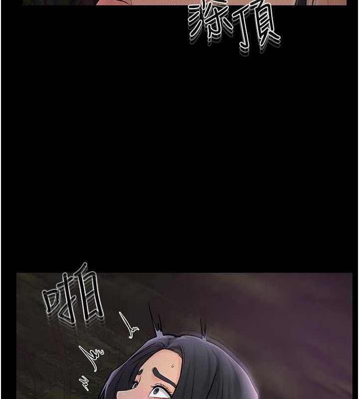 [韩国漫画] 继母与继姐 剧情,熟女人妻#[147P]-72