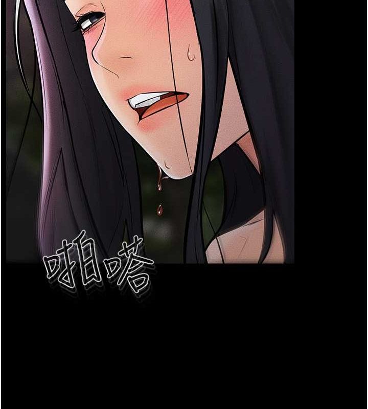 [韩国漫画] 继母与继姐 剧情,熟女人妻#[147P]-84