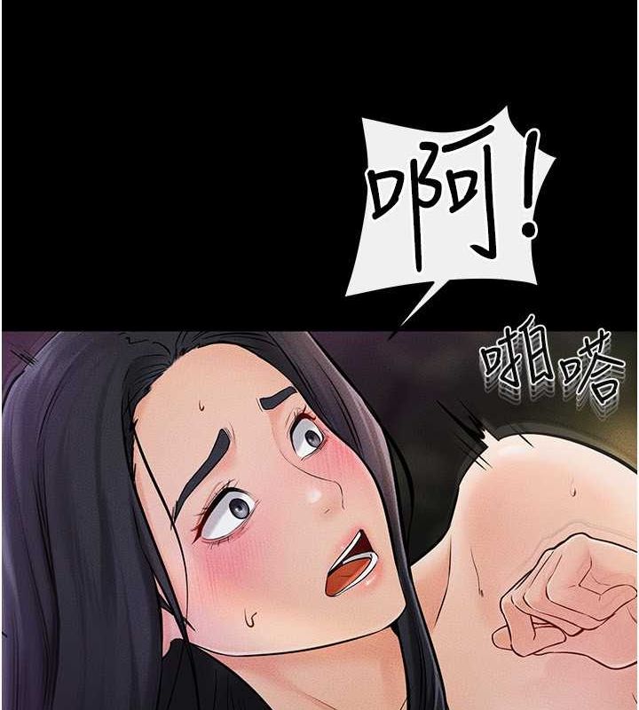 [韩国漫画] 继母与继姐 剧情,熟女人妻#[147P]-88