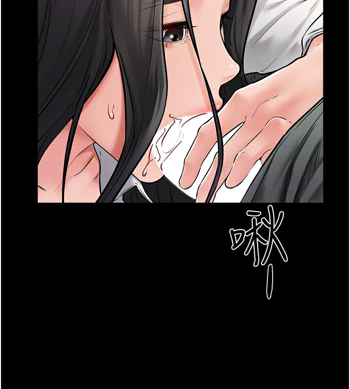 [韩国漫画] 继母与继姐 剧情,熟女人妻#[164P]-126