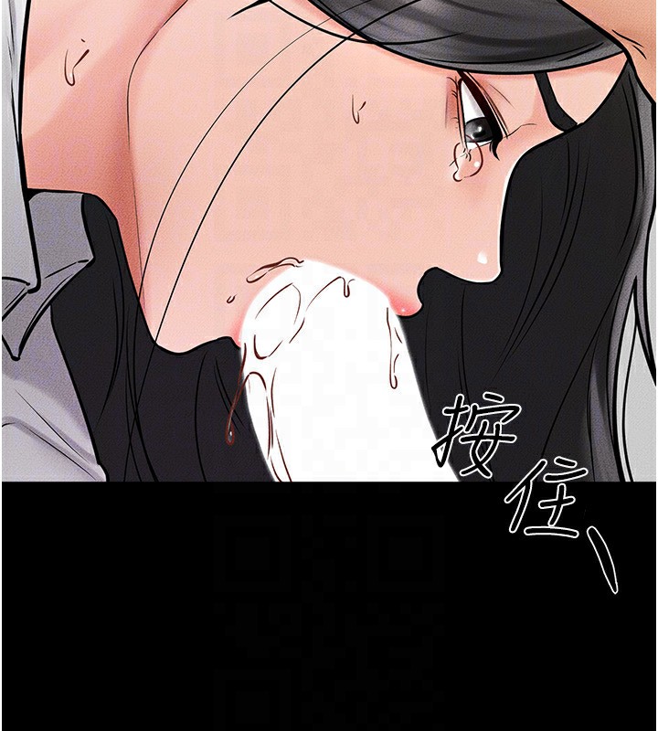 [韩国漫画] 继母与继姐 剧情,熟女人妻#[164P]-135