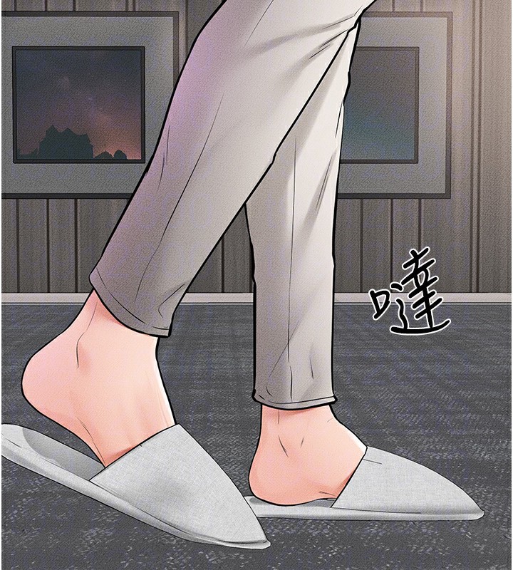 [韩国漫画] 继母与继姐 剧情,熟女人妻#[164P]-146