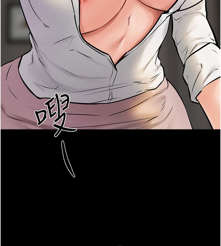 [韩国漫画] 继母与继姐 剧情,熟女人妻#[164P]-160