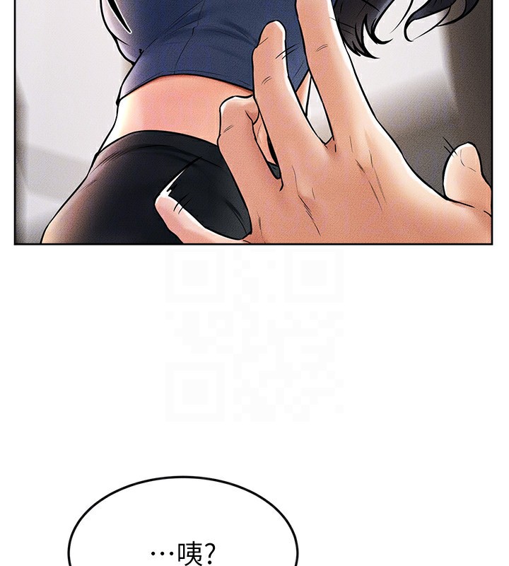 [韩国漫画] 继母与继姐 剧情,熟女人妻#[164P]-52