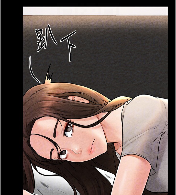[韩国漫画] 继母与继姐 剧情,熟女人妻#[164P]-72