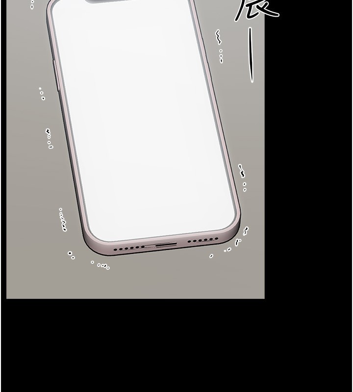 [韩国漫画] 继母与继姐 剧情,熟女人妻#[164P]-84