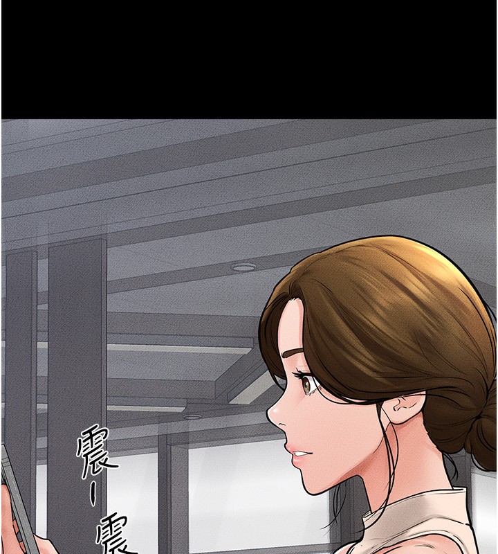 [韩国漫画] 继母与继姐 剧情,熟女人妻#[164P]-85