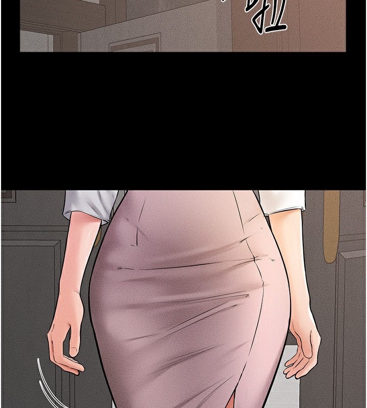 [韩国漫画] 继母与继姐 剧情,熟女人妻#[164P]-99