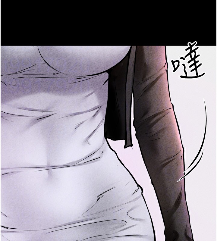 [韩国漫画] 继母与继姐 剧情,熟女人妻#[147P]-106