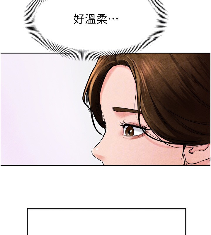 [韩国漫画] 继母与继姐 剧情,熟女人妻#[147P]-117