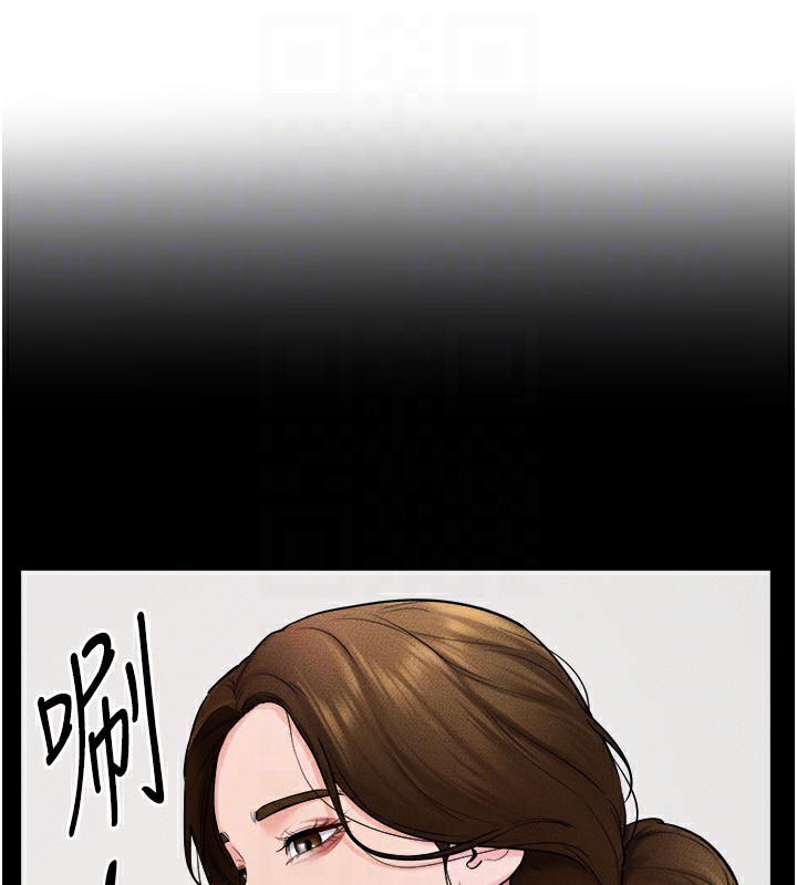 [韩国漫画] 继母与继姐 剧情,熟女人妻#[147P]-121