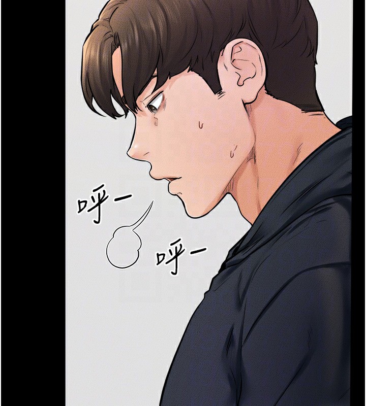 [韩国漫画] 继母与继姐 剧情,熟女人妻#[147P]-123