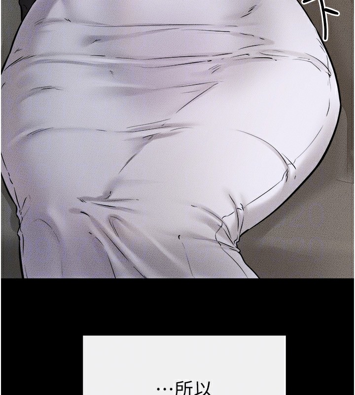 [韩国漫画] 继母与继姐 剧情,熟女人妻#[147P]-125