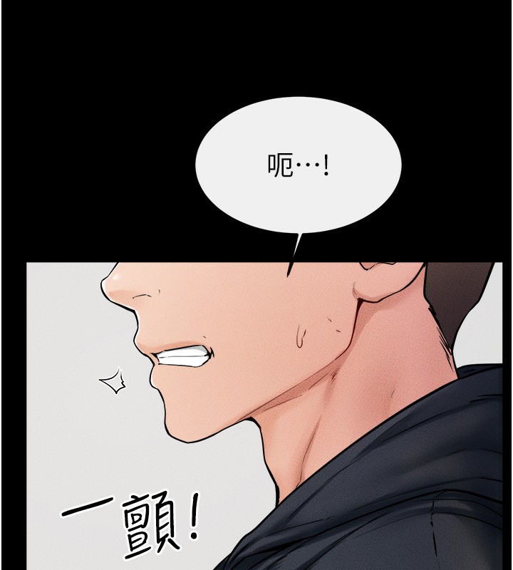 [韩国漫画] 继母与继姐 剧情,熟女人妻#[147P]-128