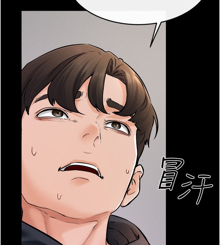 [韩国漫画] 继母与继姐 剧情,熟女人妻#[147P]-135