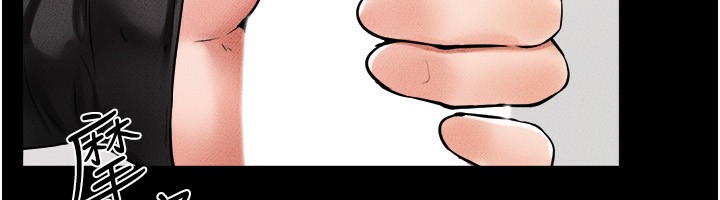 [韩国漫画] 继母与继姐 剧情,熟女人妻#[147P]-139