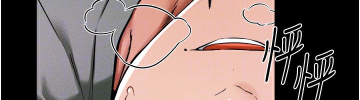 [韩国漫画] 继母与继姐 剧情,熟女人妻#[147P]-31