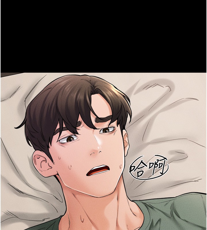 [韩国漫画] 继母与继姐 剧情,熟女人妻#[147P]-35