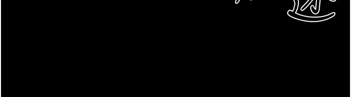 [韩国漫画] 继母与继姐 剧情,熟女人妻#[147P]-6