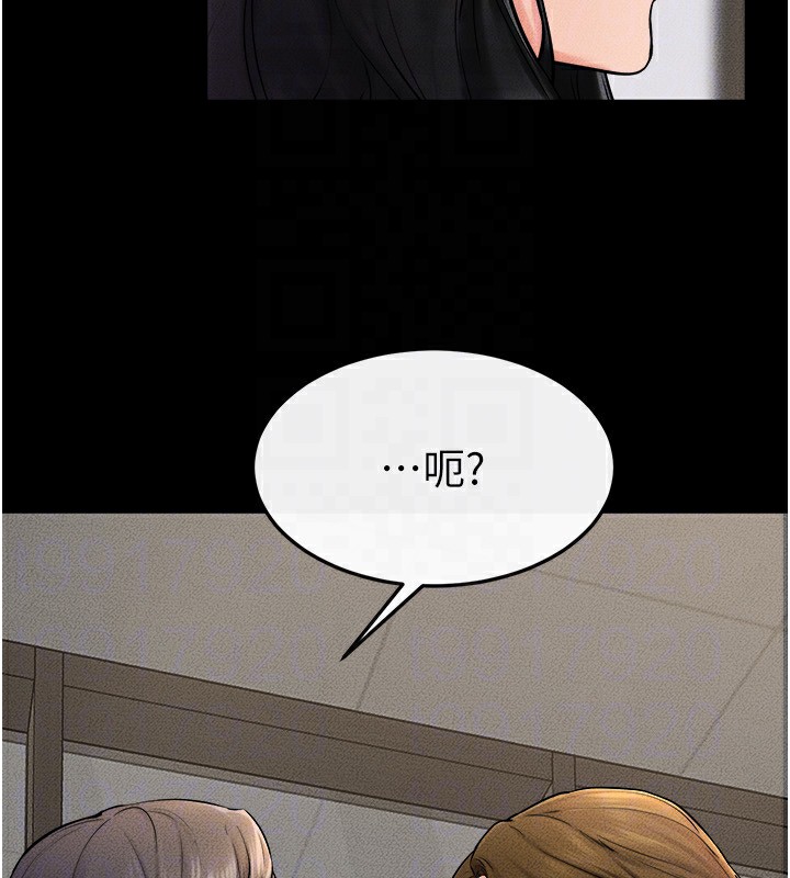 [韩国漫画] 继母与继姐 剧情,熟女人妻#[147P]-68