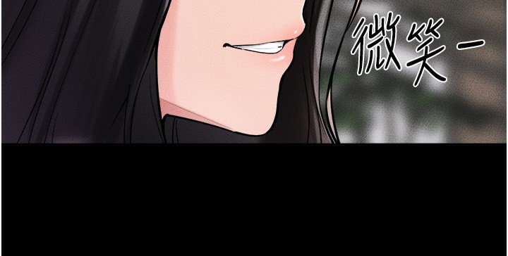 [韩国漫画] 继母与继姐 剧情,熟女人妻#[147P]-72