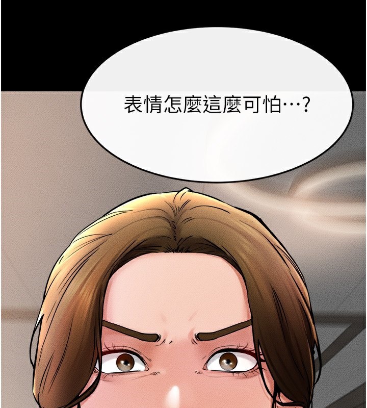 [韩国漫画] 继母与继姐 剧情,熟女人妻#[147P]-73