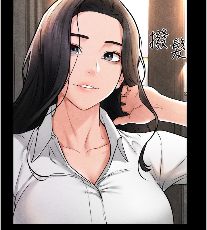 [韩国漫画] 继母与继姐 剧情,熟女人妻#[147P]-81