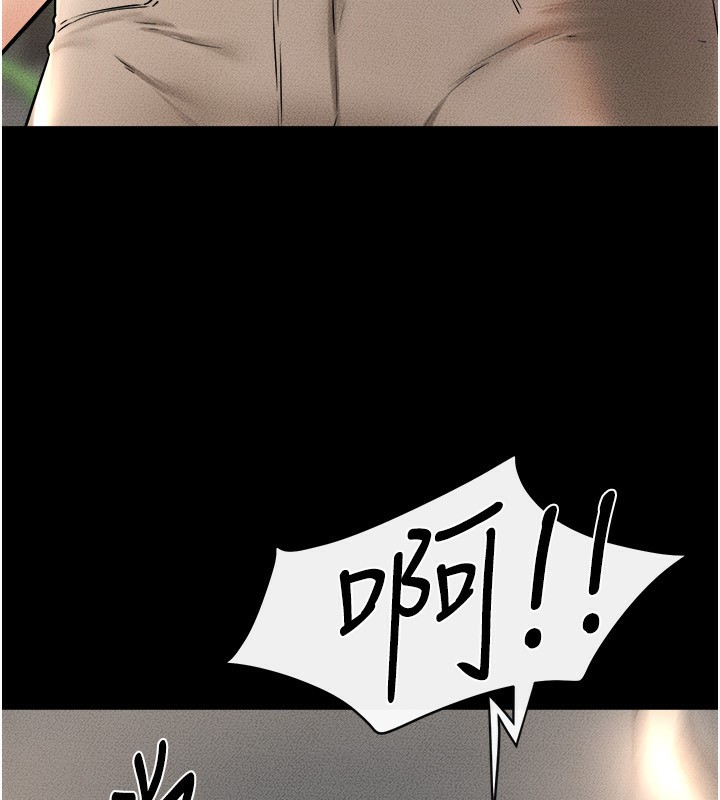 [韩国漫画] 继母与继姐 剧情,熟女人妻#[147P]-91