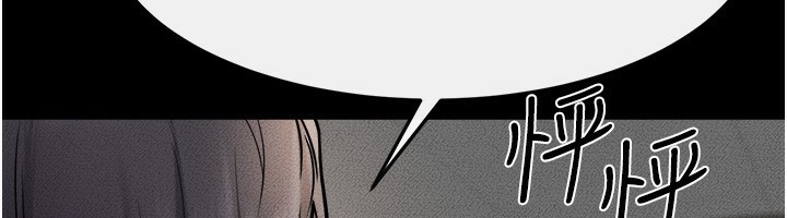 [韩国漫画] 继母与继姐 剧情,熟女人妻#[147P]-94