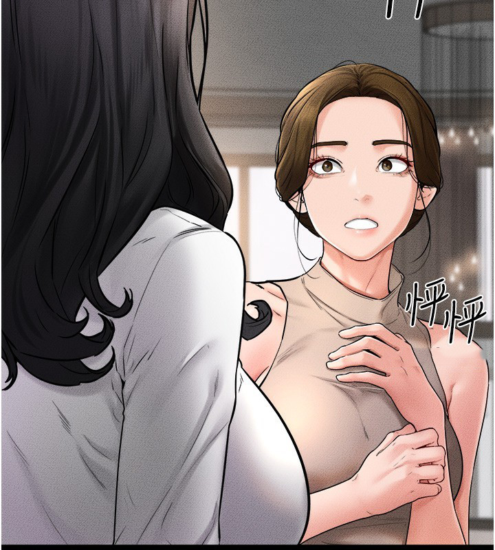 [韩国漫画] 继母与继姐 剧情,熟女人妻#[147P]-95