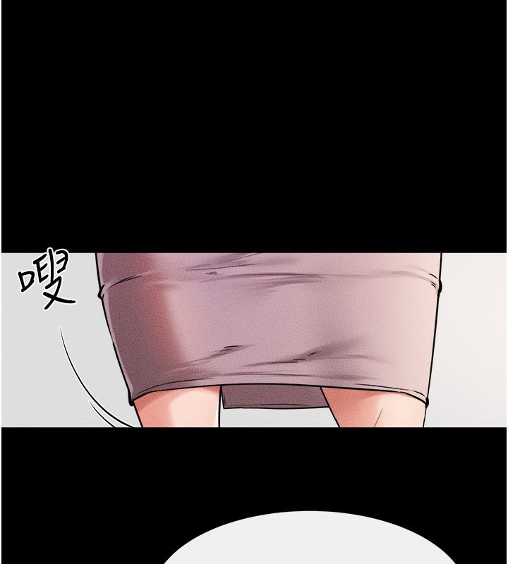 [韩国漫画] 继母与继姐 剧情,熟女人妻#[147P]-99