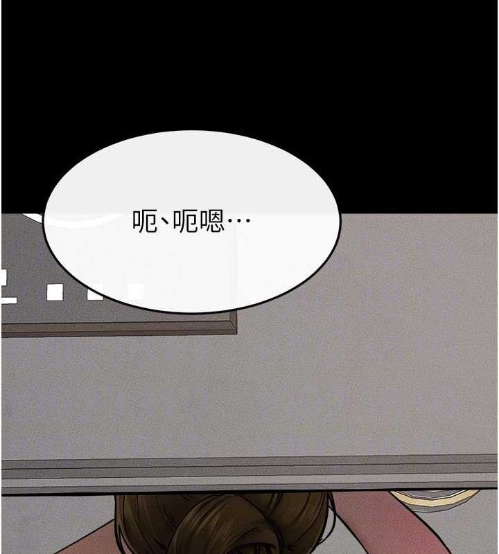 [韩国漫画] 继母与继姐 剧情,熟女人妻#[128P]-105