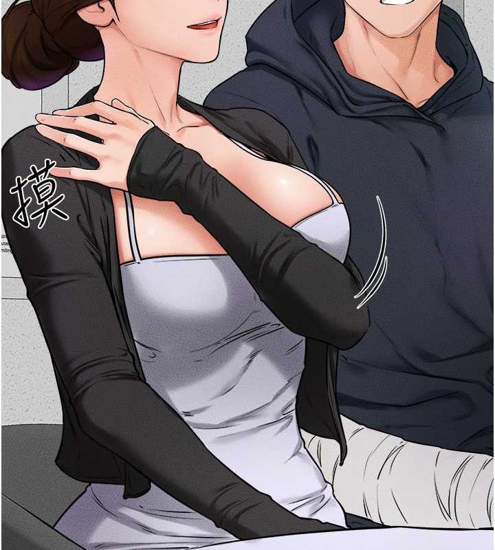 [韩国漫画] 继母与继姐 剧情,熟女人妻#[128P]-11