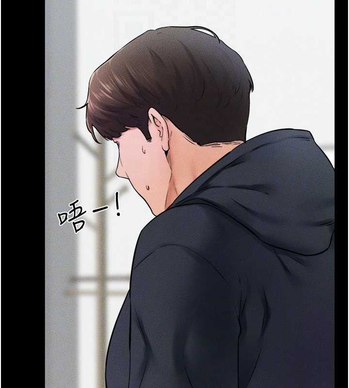 [韩国漫画] 继母与继姐 剧情,熟女人妻#[128P]-122