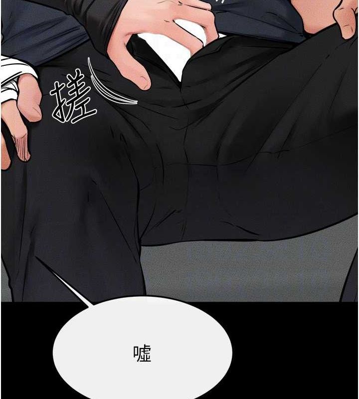 [韩国漫画] 继母与继姐 剧情,熟女人妻#[128P]-26