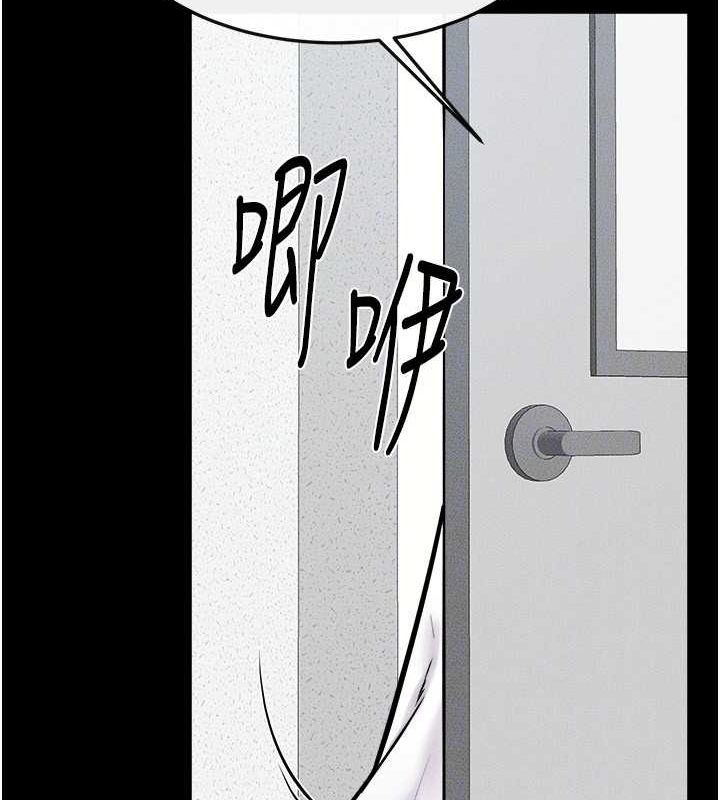 [韩国漫画] 继母与继姐 剧情,熟女人妻#[128P]-47