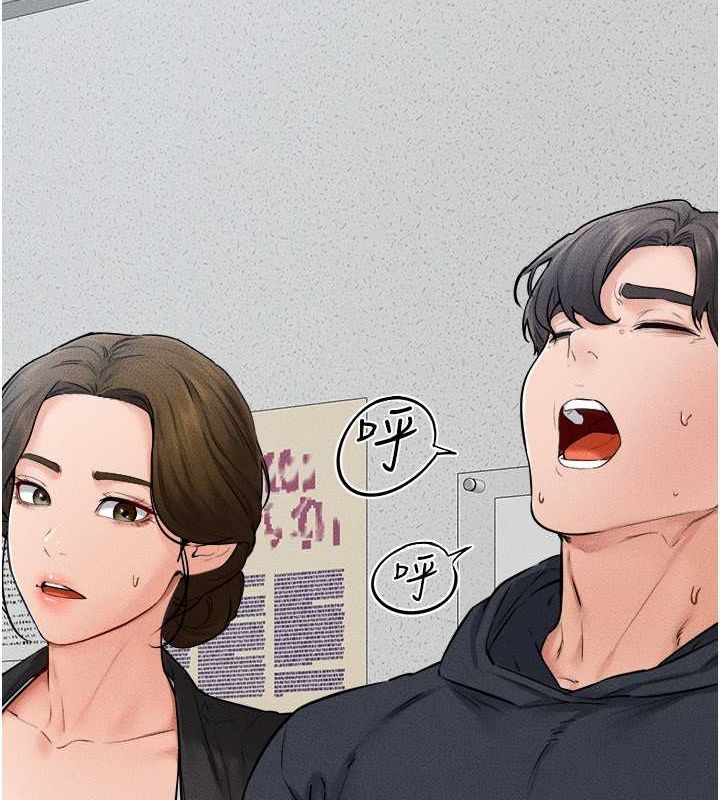 [韩国漫画] 继母与继姐 剧情,熟女人妻#[128P]-50