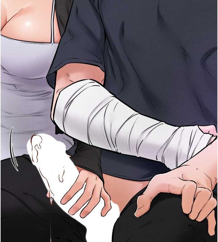 [韩国漫画] 继母与继姐 剧情,熟女人妻#[128P]-51