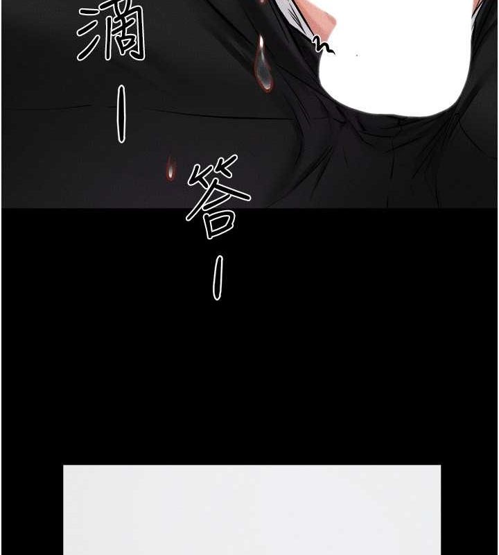[韩国漫画] 继母与继姐 剧情,熟女人妻#[128P]-54