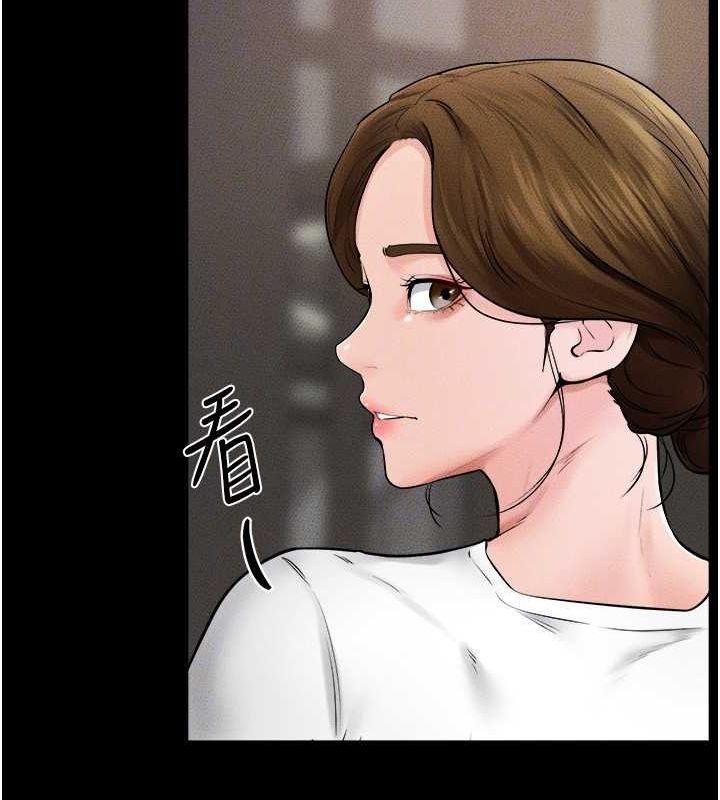[韩国漫画] 继母与继姐 剧情,熟女人妻#[128P]-68
