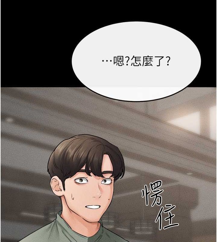 [韩国漫画] 继母与继姐 剧情,熟女人妻#[128P]-69