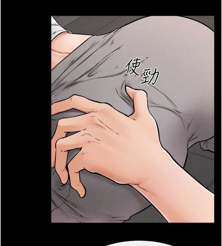 [韩国漫画] 继母与继姐 剧情,熟女人妻#[128P]-93