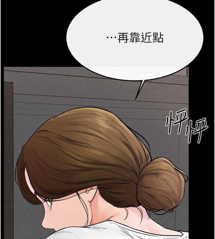 [韩国漫画] 继母与继姐 剧情,熟女人妻#[128P]-94