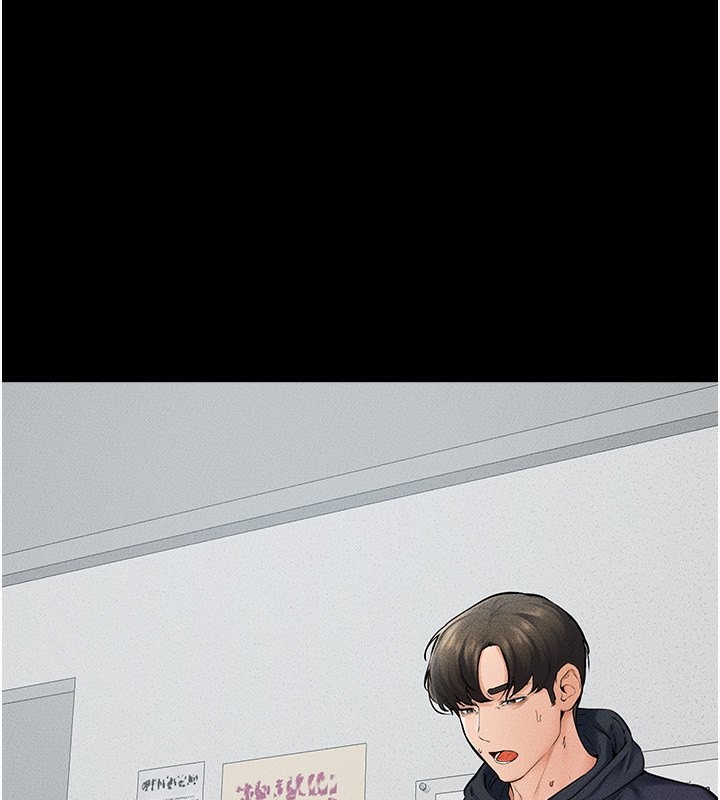 [韩国漫画] 继母与继姐 剧情,熟女人妻#[126P]-1