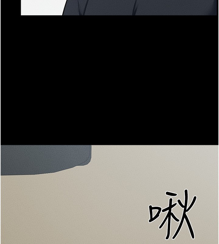 [韩国漫画] 继母与继姐 剧情,熟女人妻#[126P]-11
