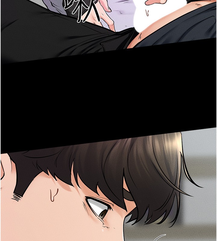 [韩国漫画] 继母与继姐 剧情,熟女人妻#[126P]-14