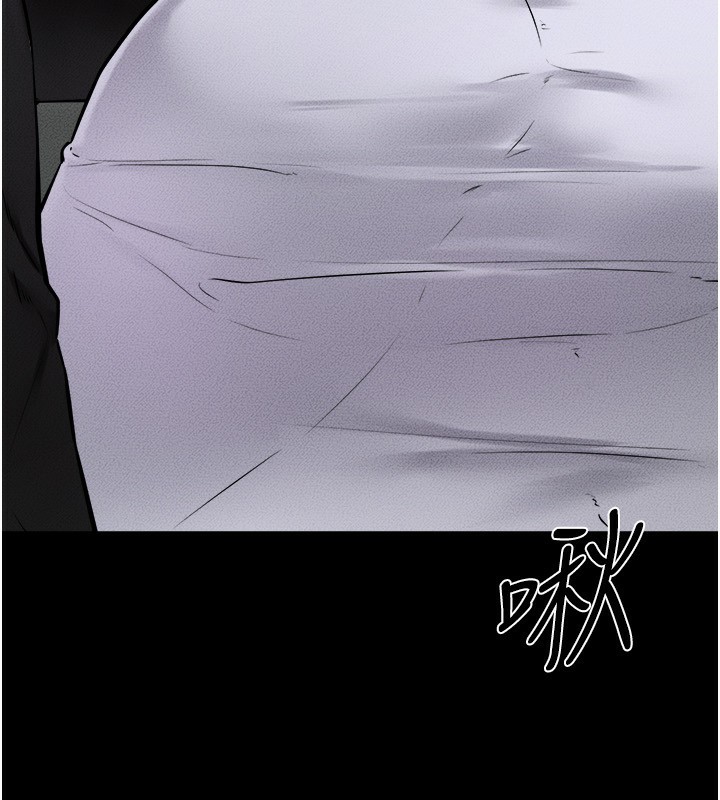 [韩国漫画] 继母与继姐 剧情,熟女人妻#[126P]-24