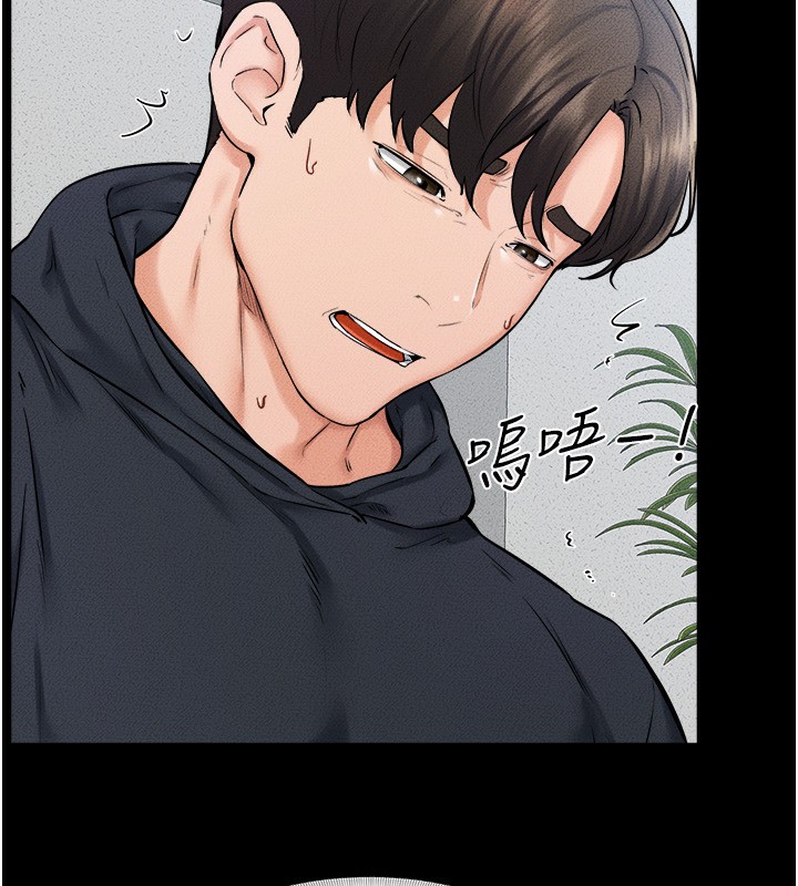 [韩国漫画] 继母与继姐 剧情,熟女人妻#[126P]-27